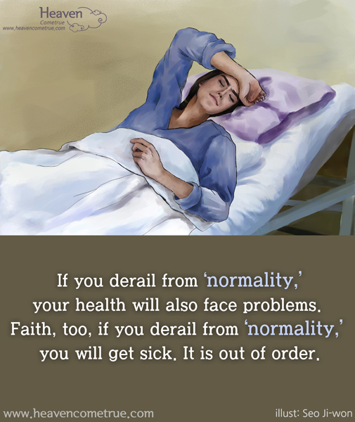 Illustration Proverbs Illustration Proverbs 198 Illustration proverbs illustration proverbs 198